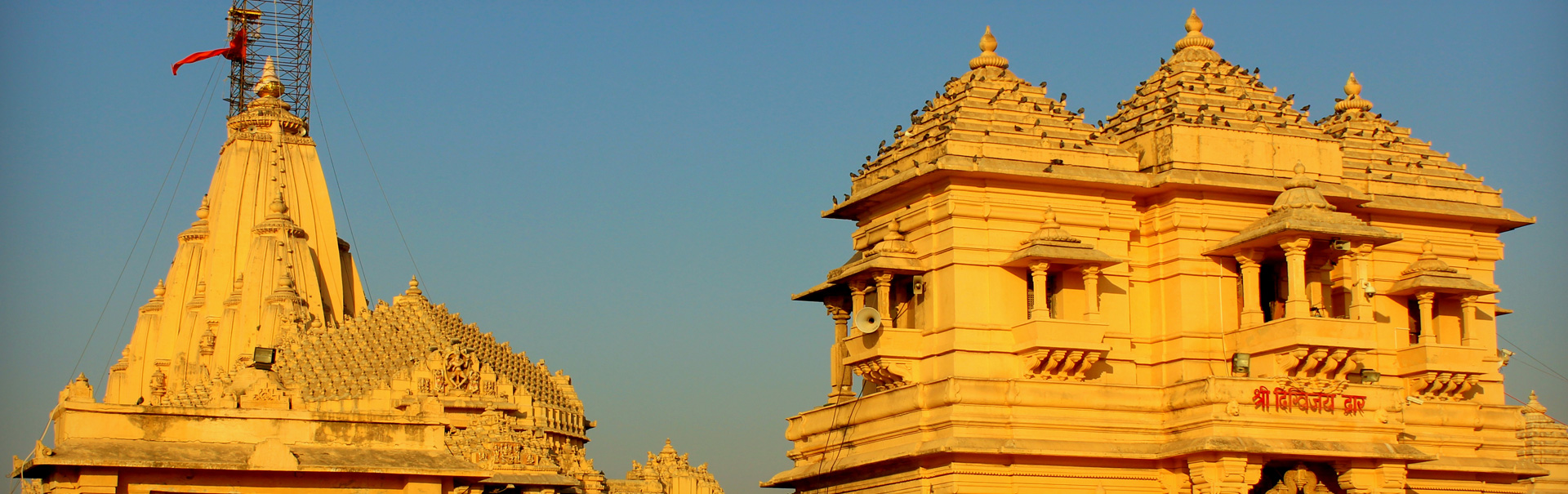 Recollecting Memories of My Somnath Temple Trip with Friends from Ahmedabad