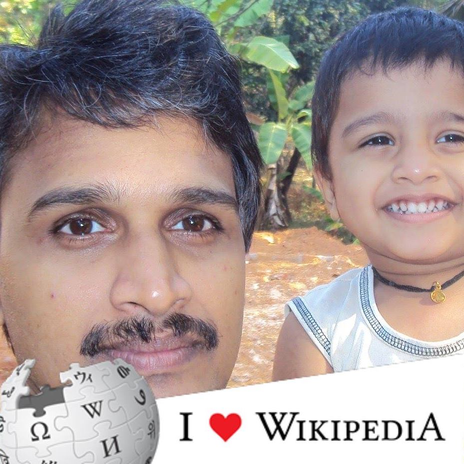 Vinayaraj V R