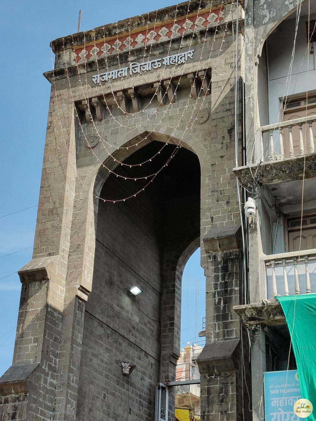 rajmata jijau mahadwar
