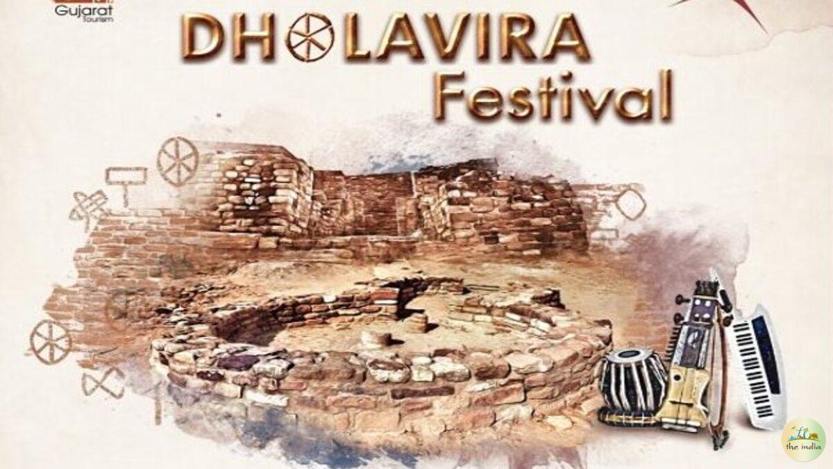 Dholavira Festival 2024 - A Heritage Festival in Dholavira