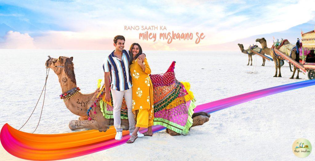 Book 3 Nights-4 Days Kutch Rann Utsav Tour Package at Best Price