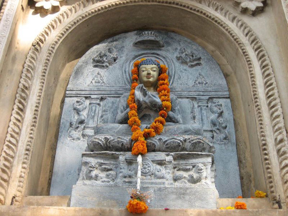 Mahabodhi Vihar Bodh Gaya