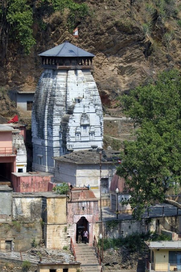 Devprayag Devprayag