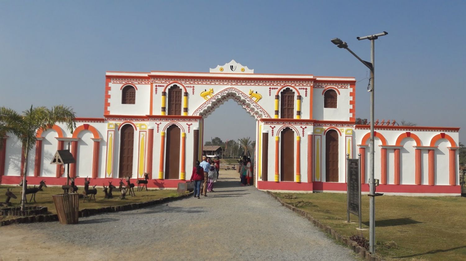 Purkhouti Muktangan Raipur