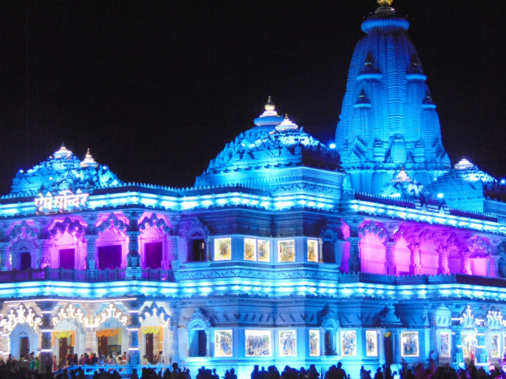 Prem Mandir Vrindavan