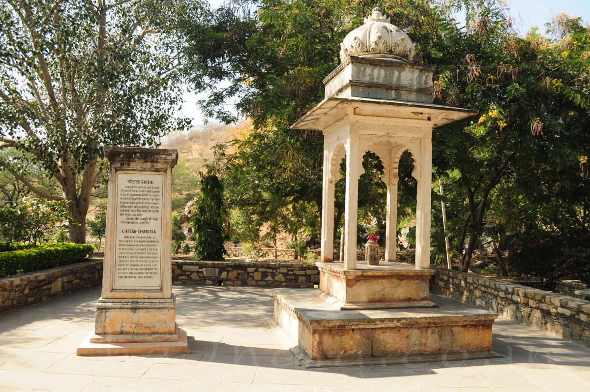 Chetak Samadhi Udaipur