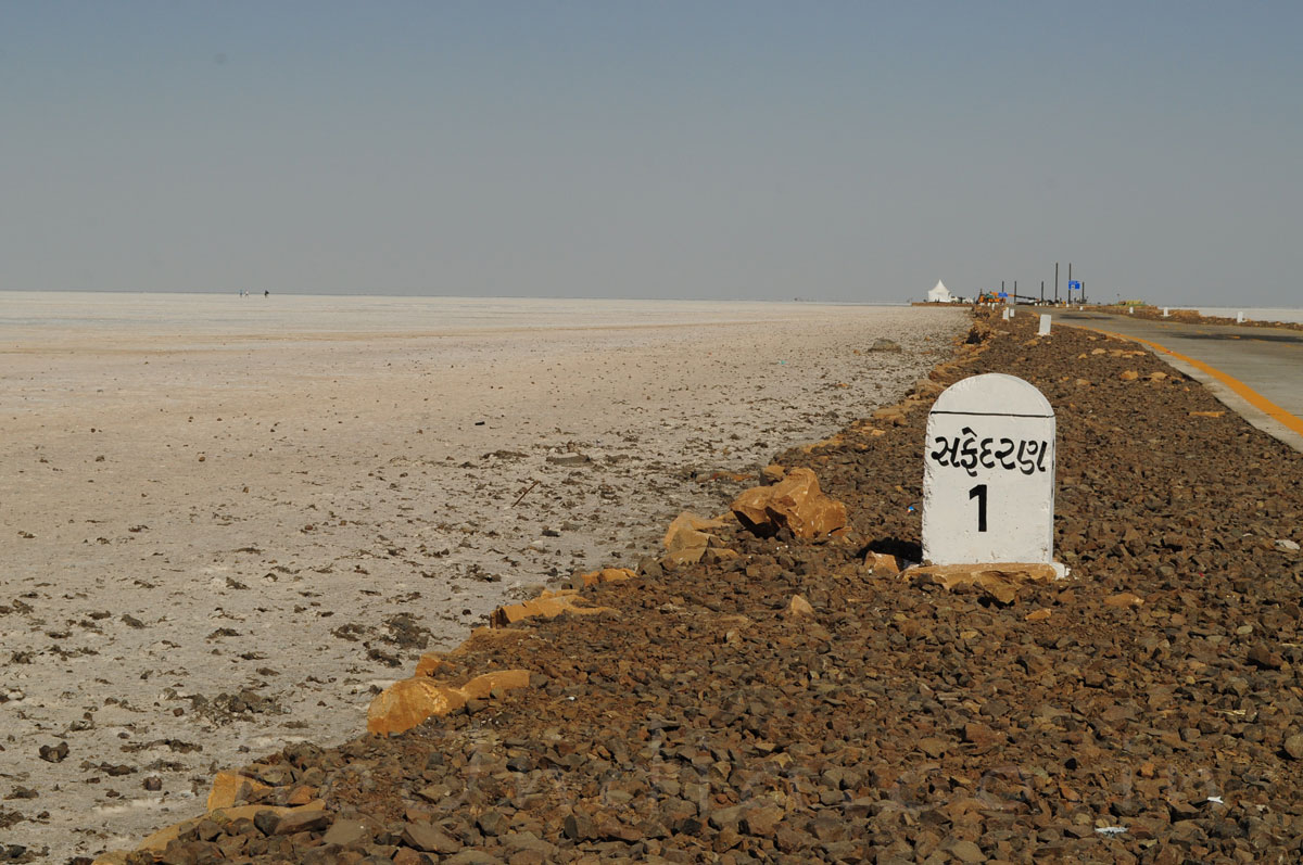 White Rann of Kutch Bhuj