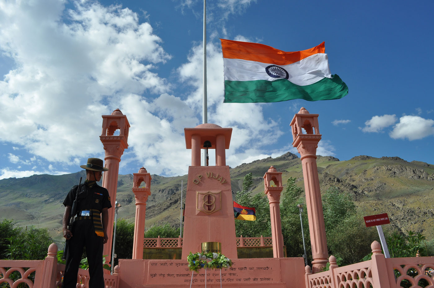 Kargil War Memorial Drass