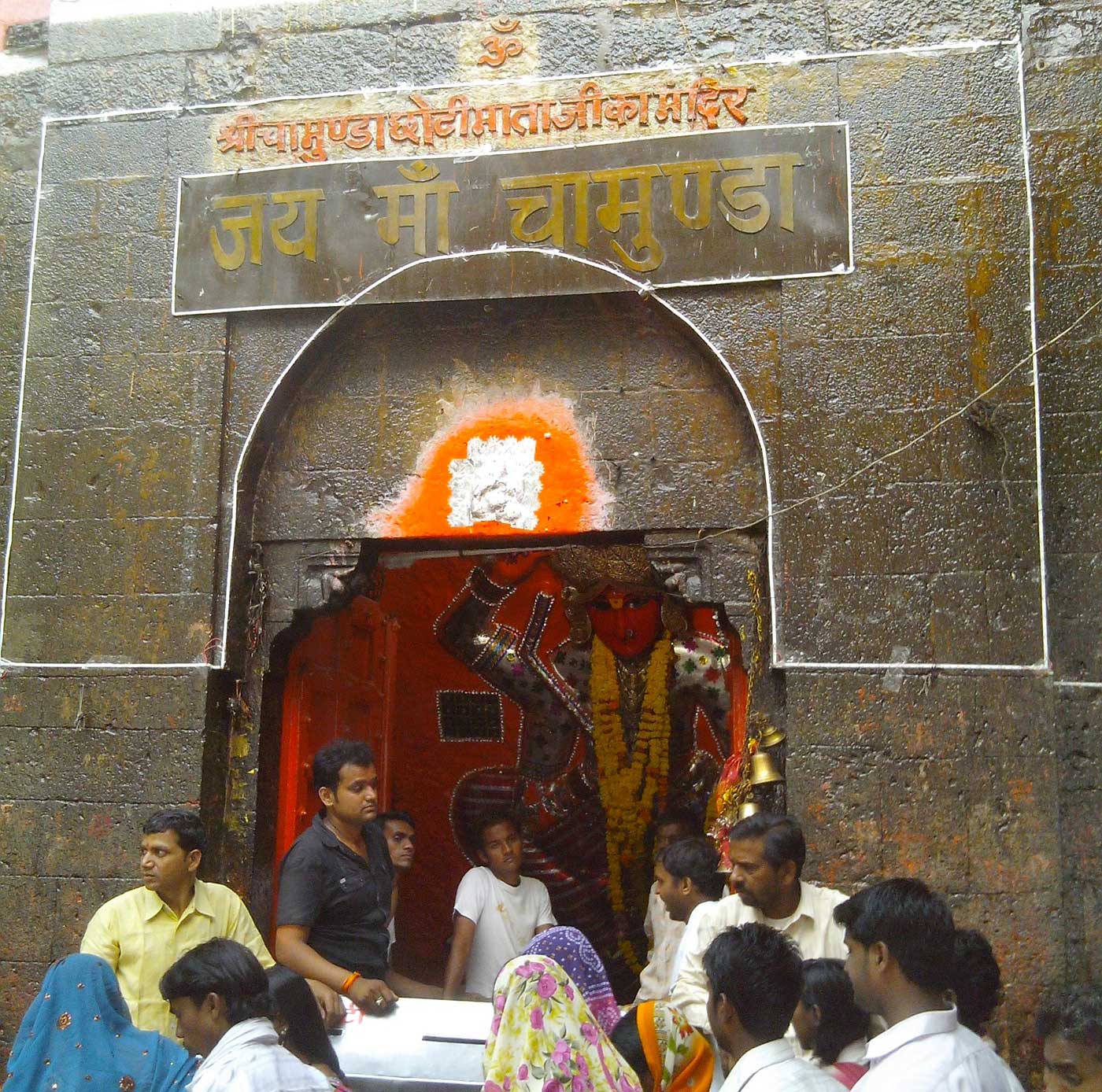 Dewas Indore
