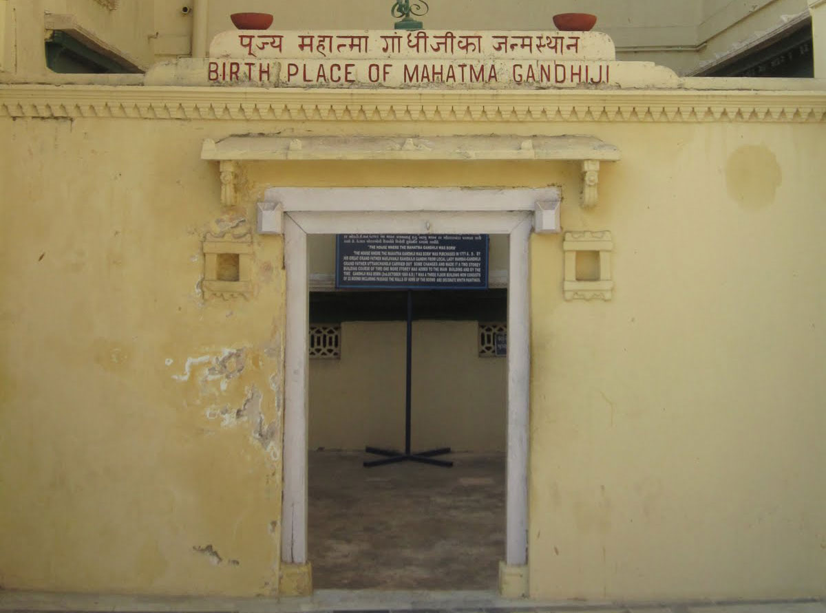 Kirti Mandir Memorial Porbandar