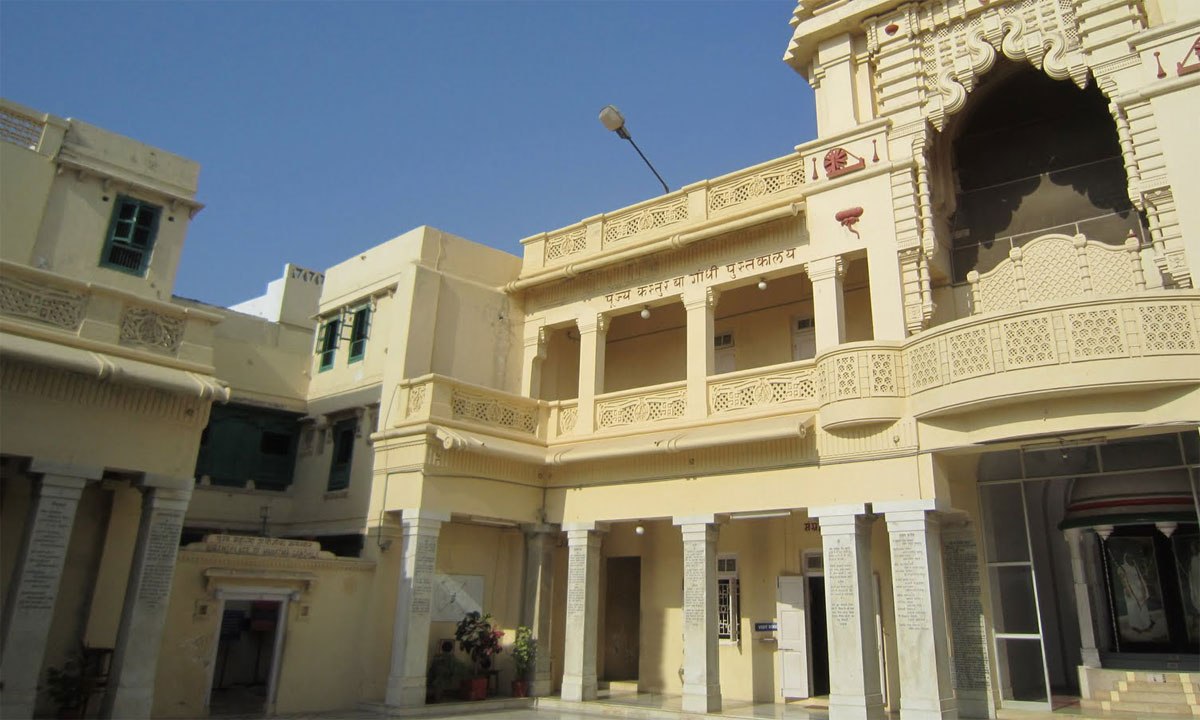 Kirti Mandir Memorial Porbandar