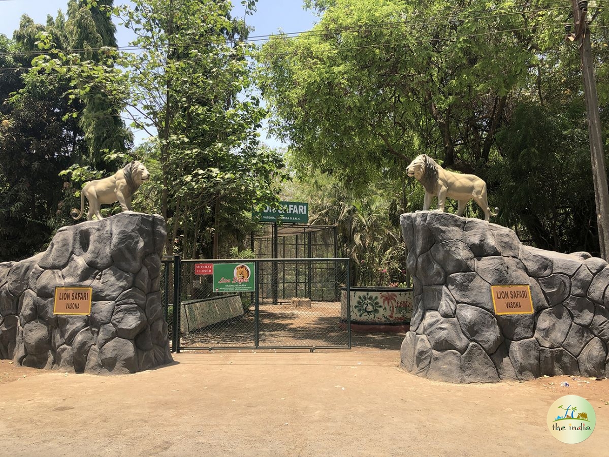 Satmaliya Deer Park, Silvassa Silvassa