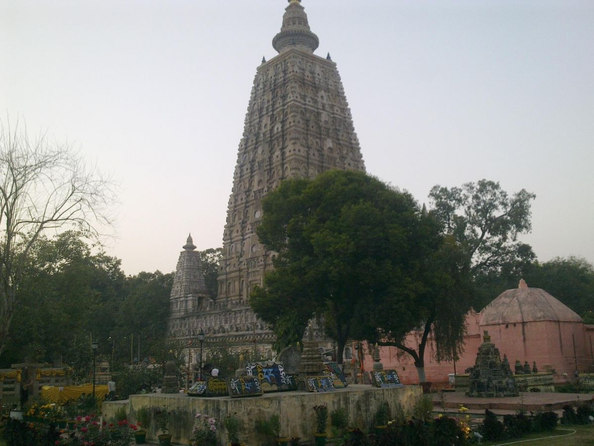 Mahabodhi Vihar Bodh Gaya