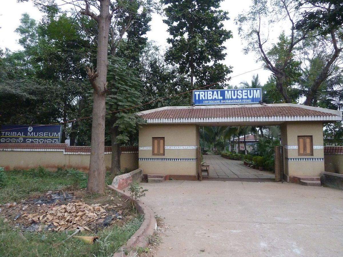 Tribal Museum Bhubaneswar