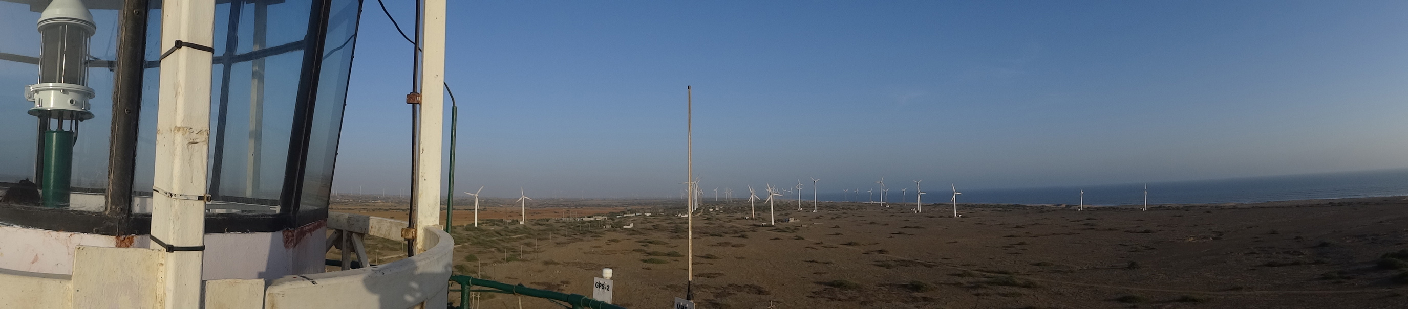 Windmills and Sea-side Lamba