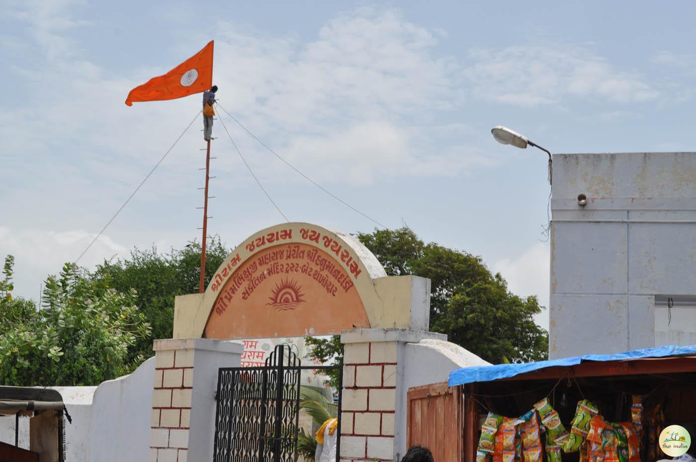Hanuman Dandi Temple Gujarat