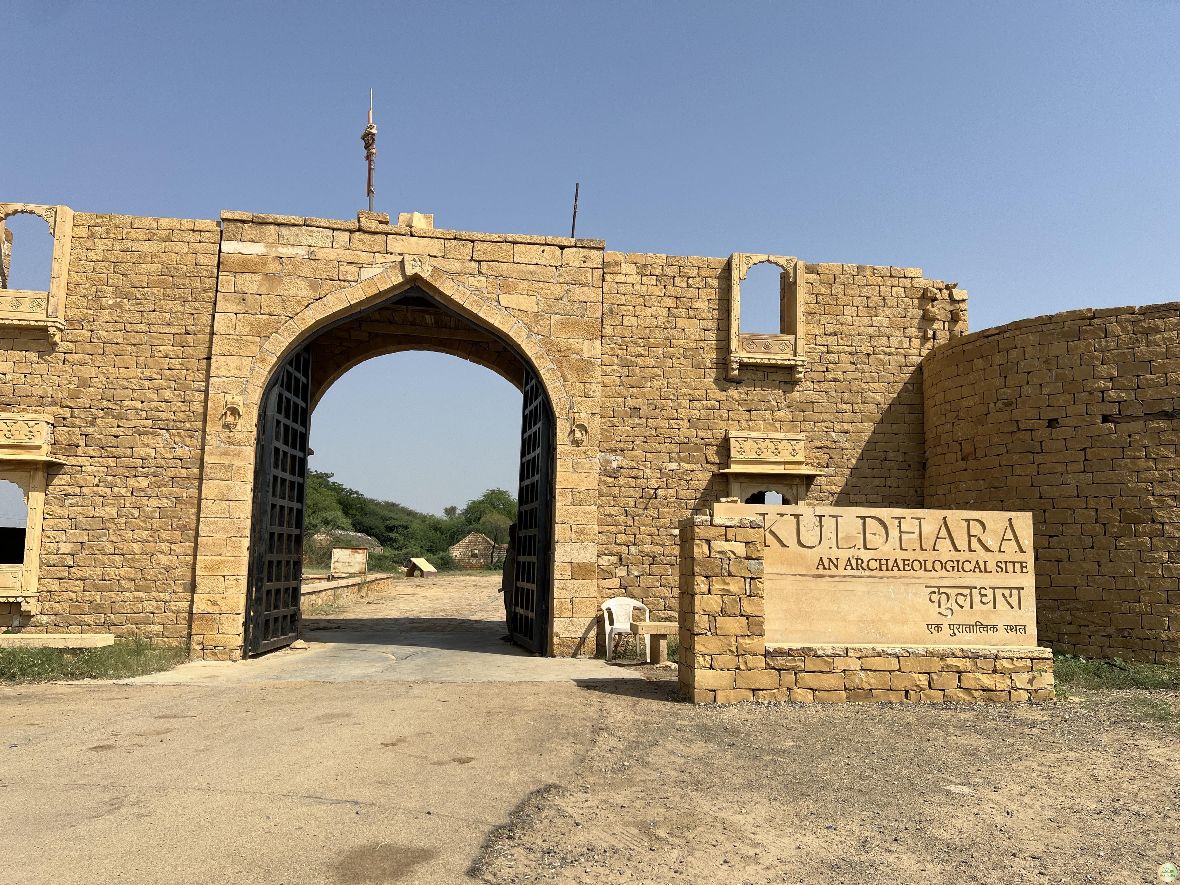 Kuldhara