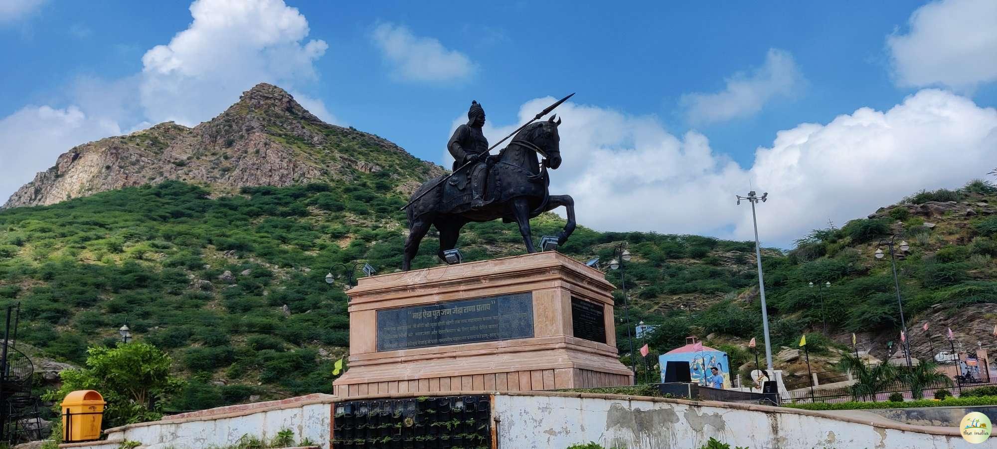 Maharana Pratap Smarak