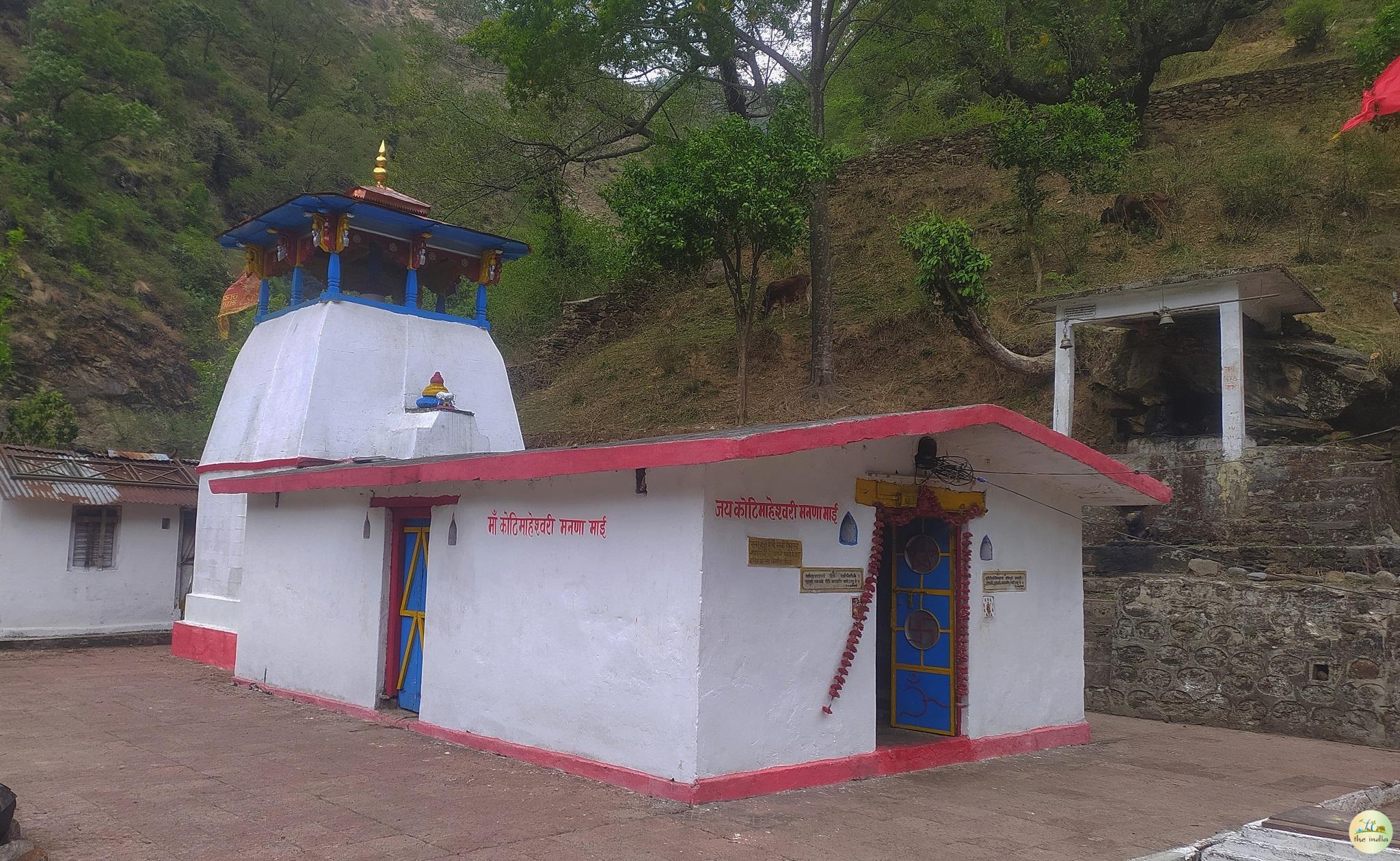 Ruchh Mahadev Temple