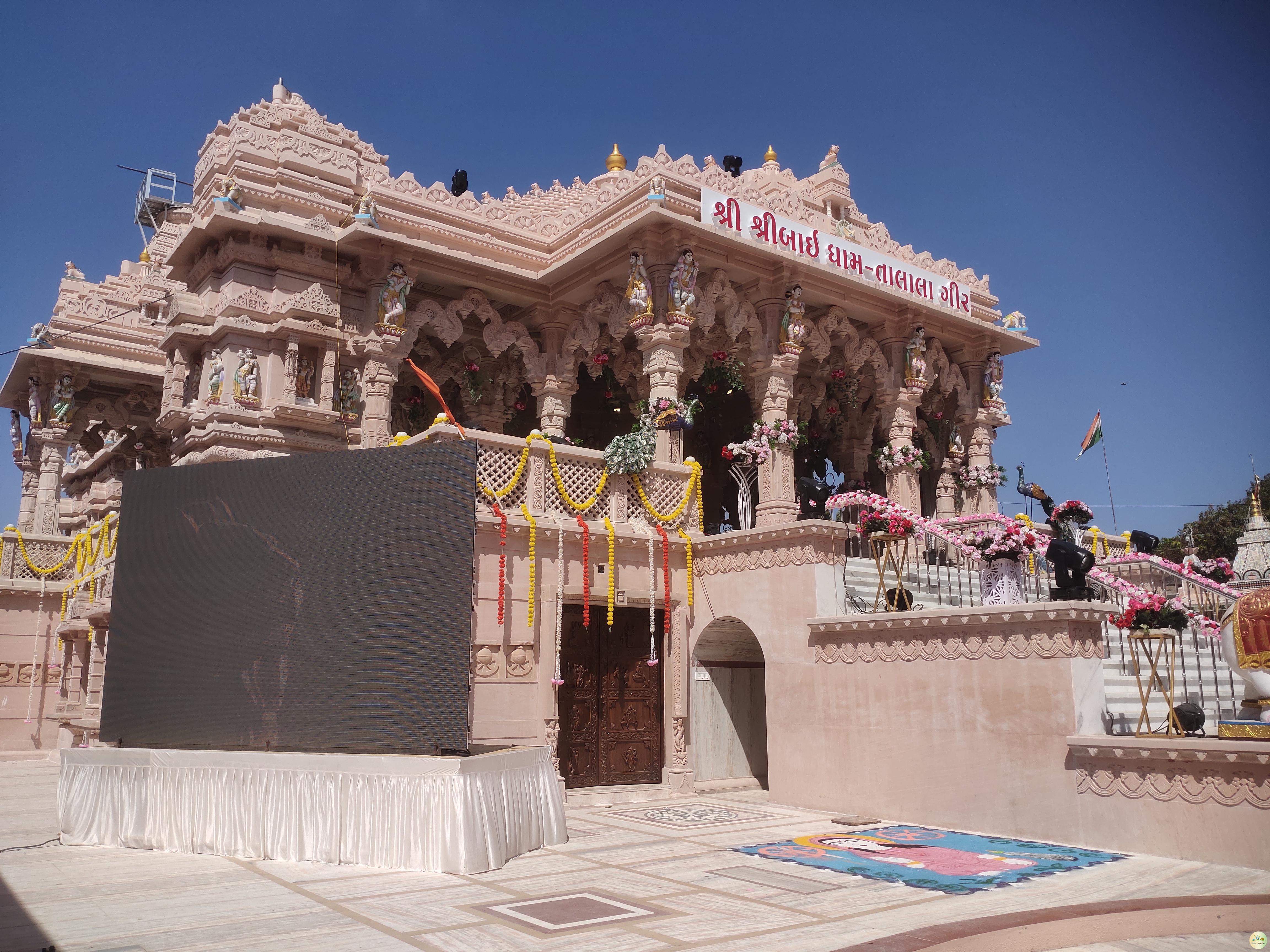 Shree Bai Dham Talala (Gir) Gujarat