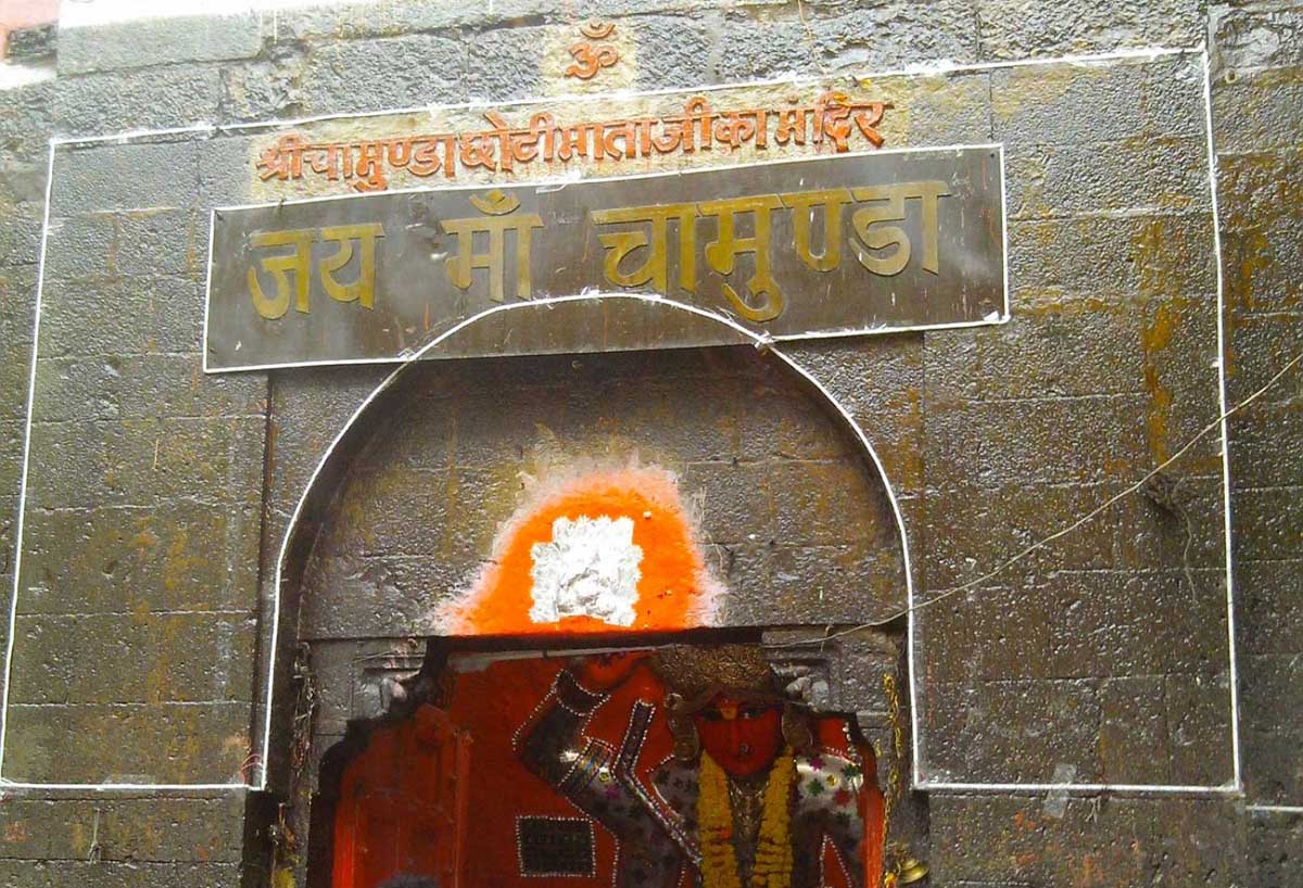 Dewas