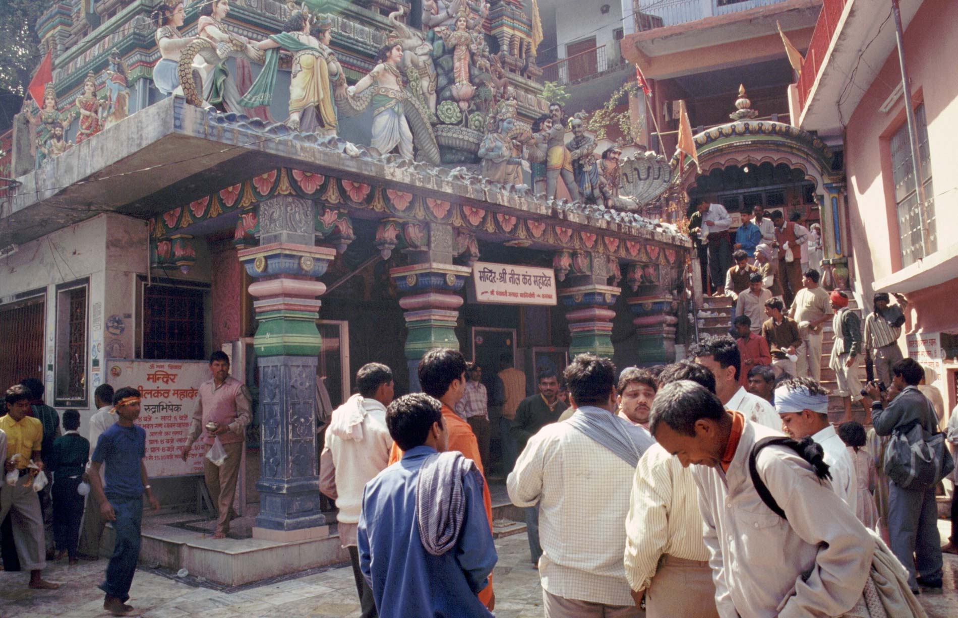 Neelkanth Mahadev Temple Rishikesh