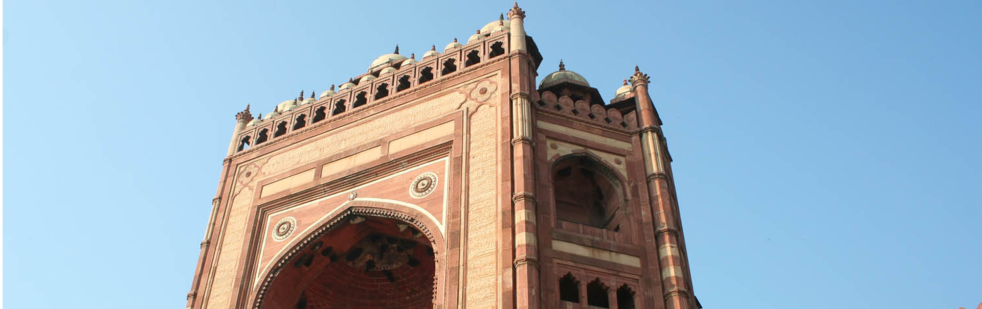 Buland Darwaza