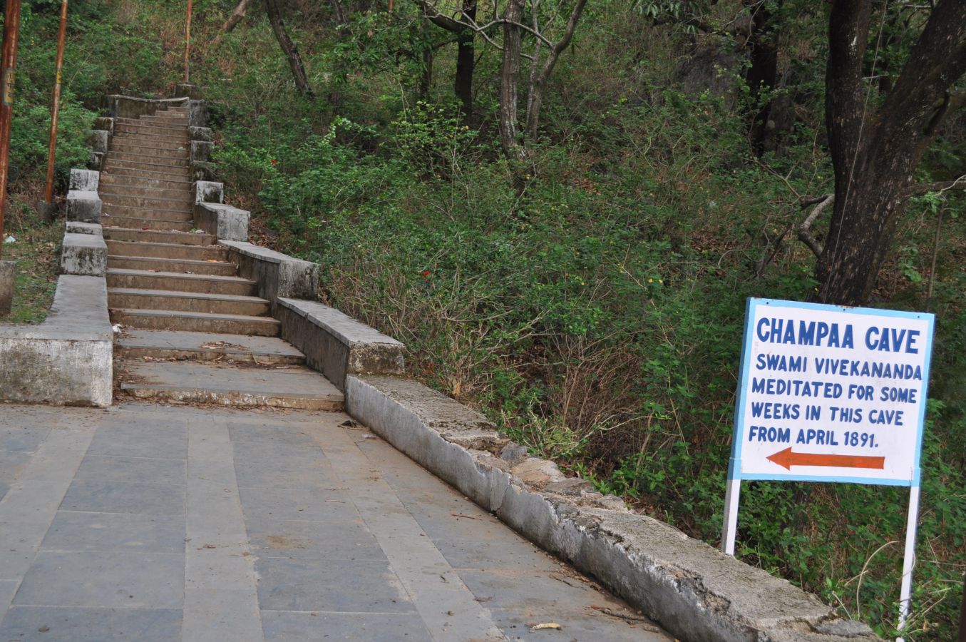 Toad Rock Mount Abu