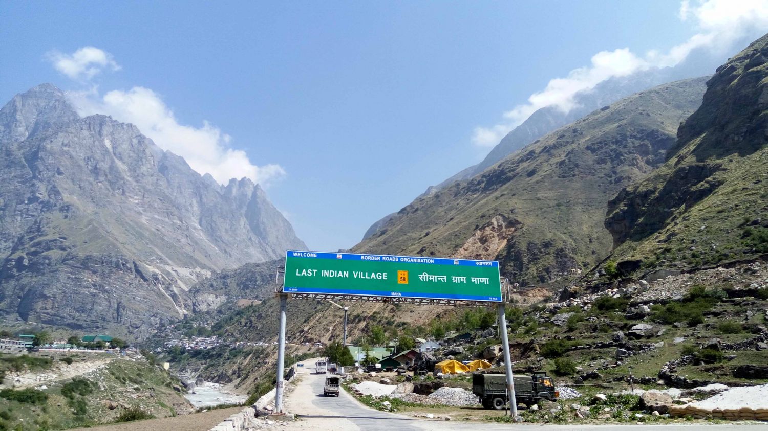 Mana Badrinath