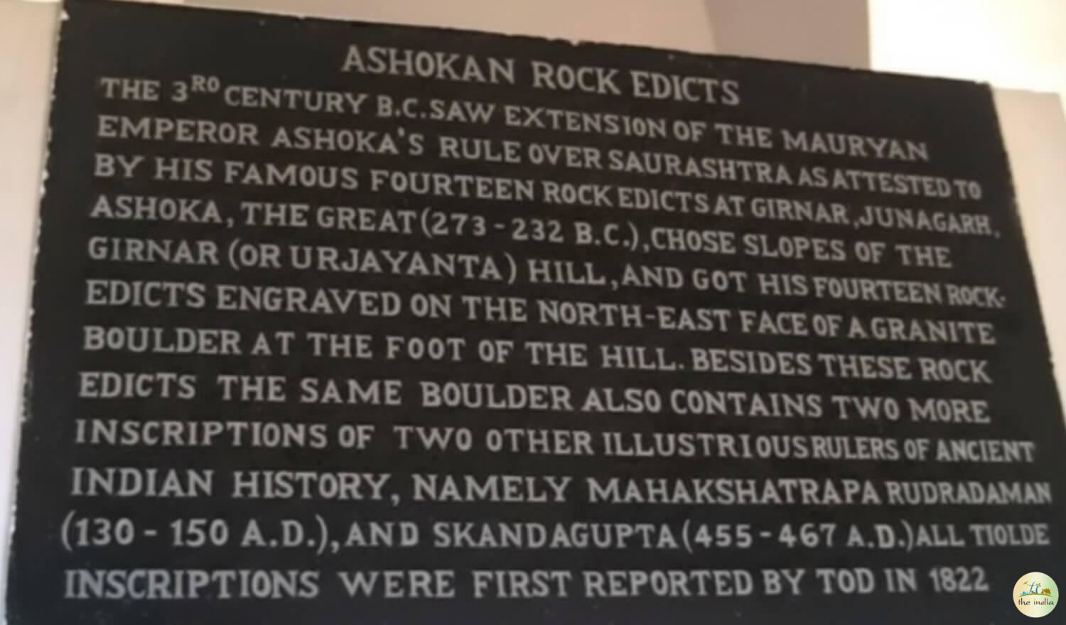 Ashok Shilalekh Junagadh