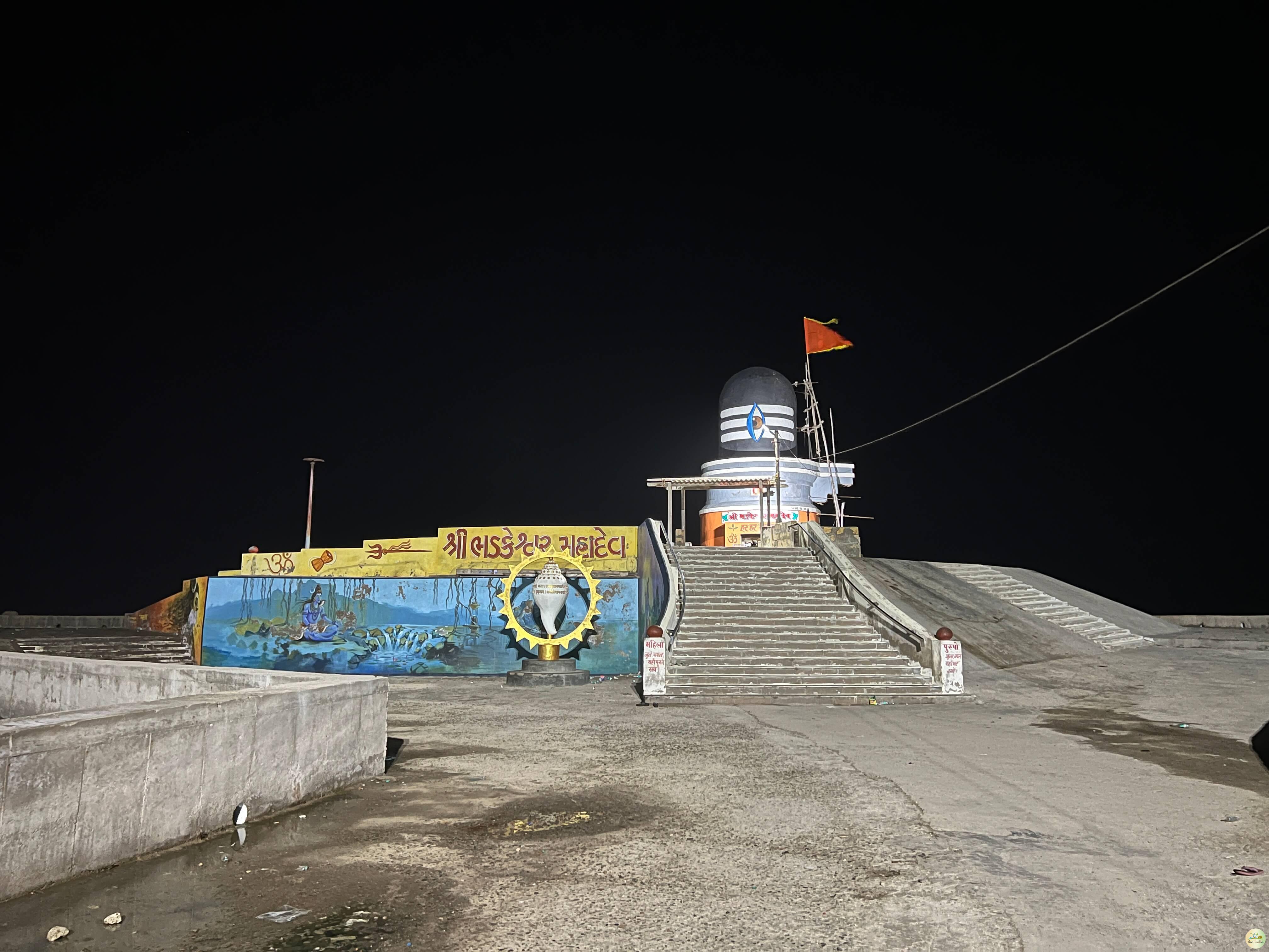 Bhadkeshwar Mahadev Temple Dwarka