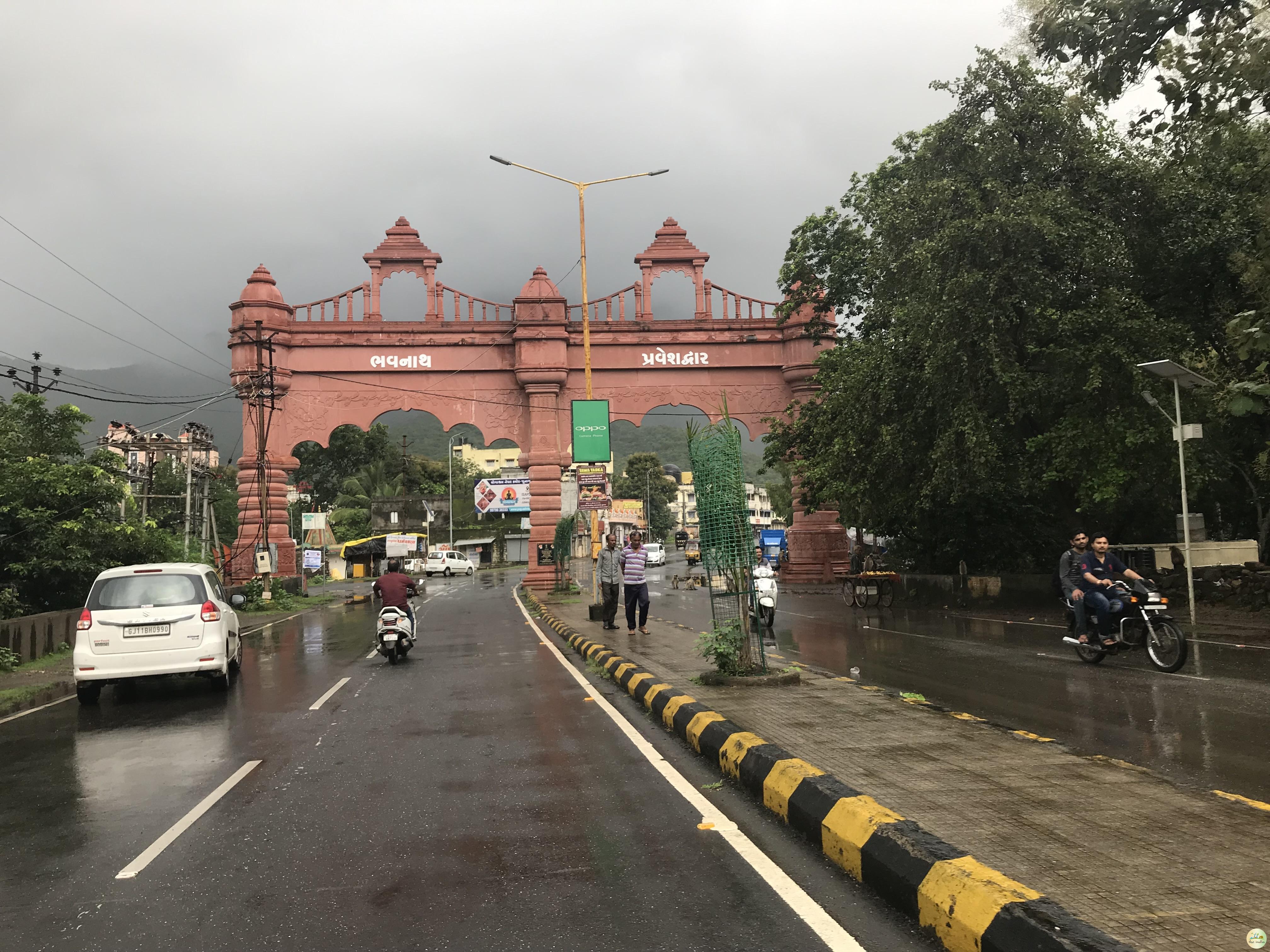 Bhavnath Junagadh