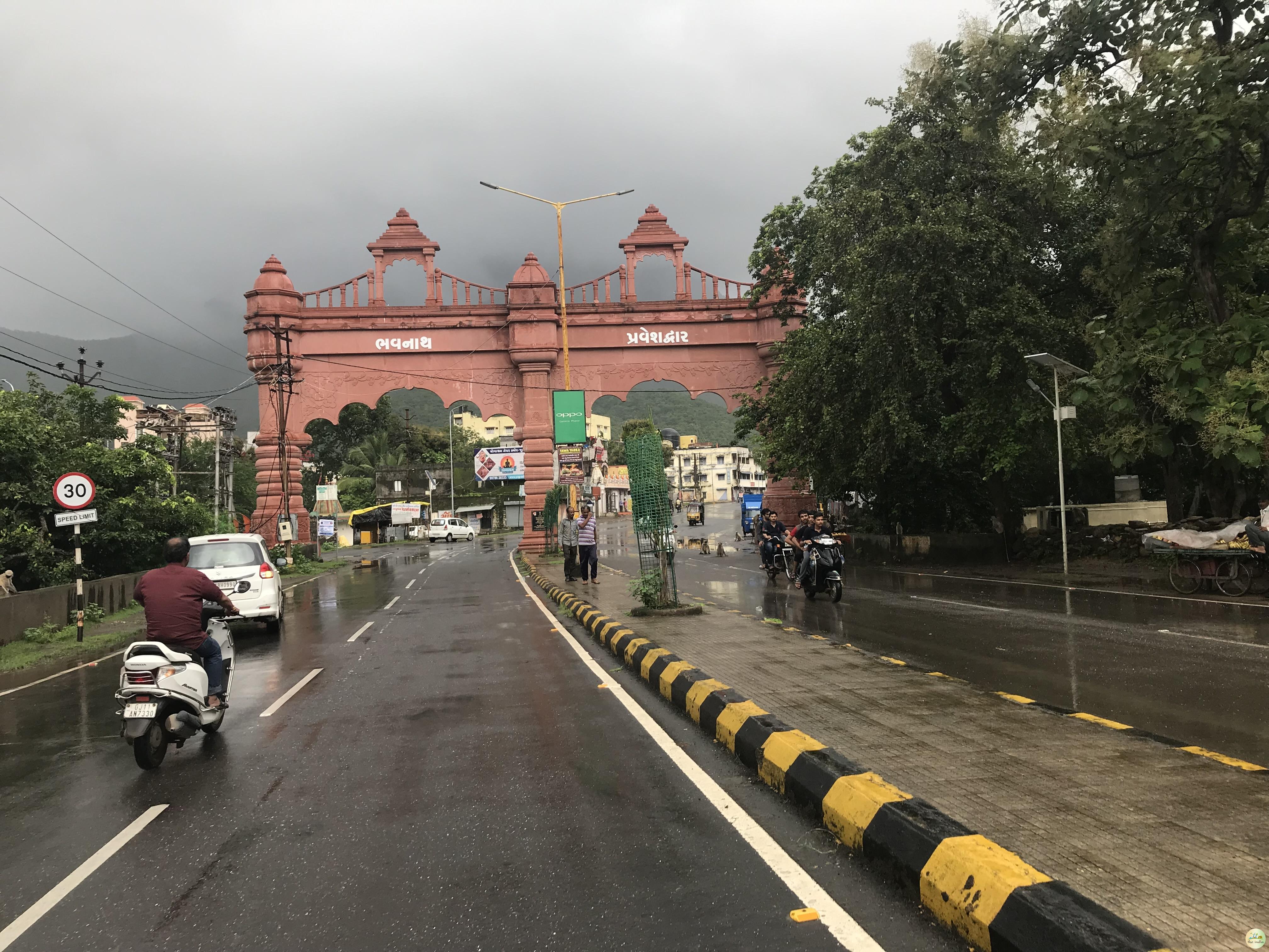 Bhavnath Junagadh