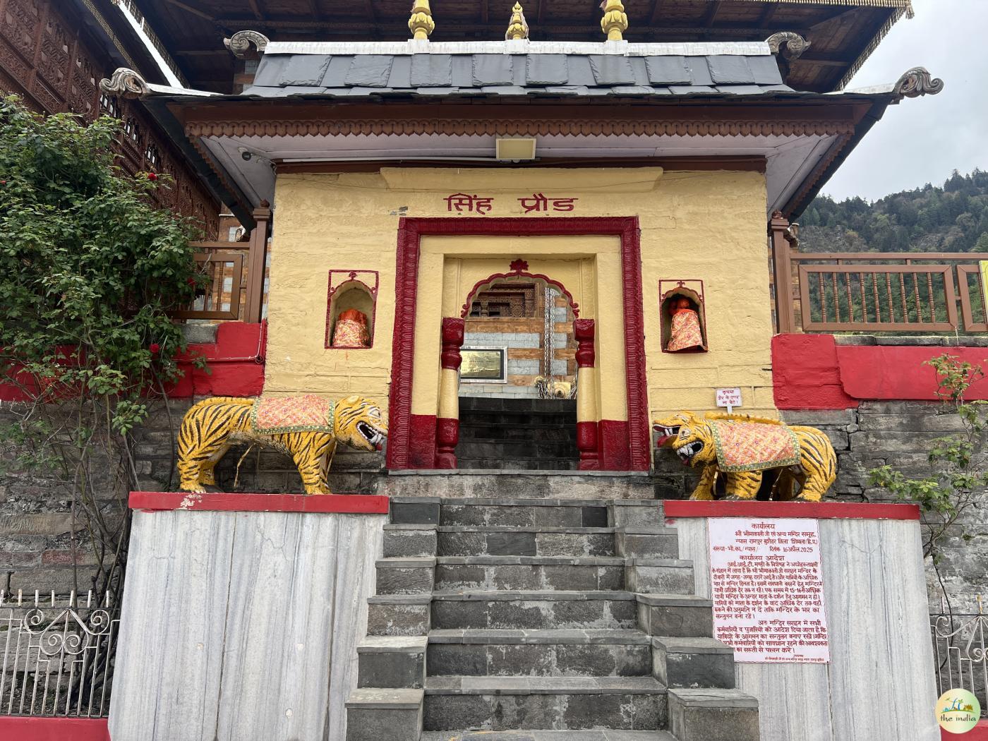 Bhima Kali Temple in Sarahan Shimla