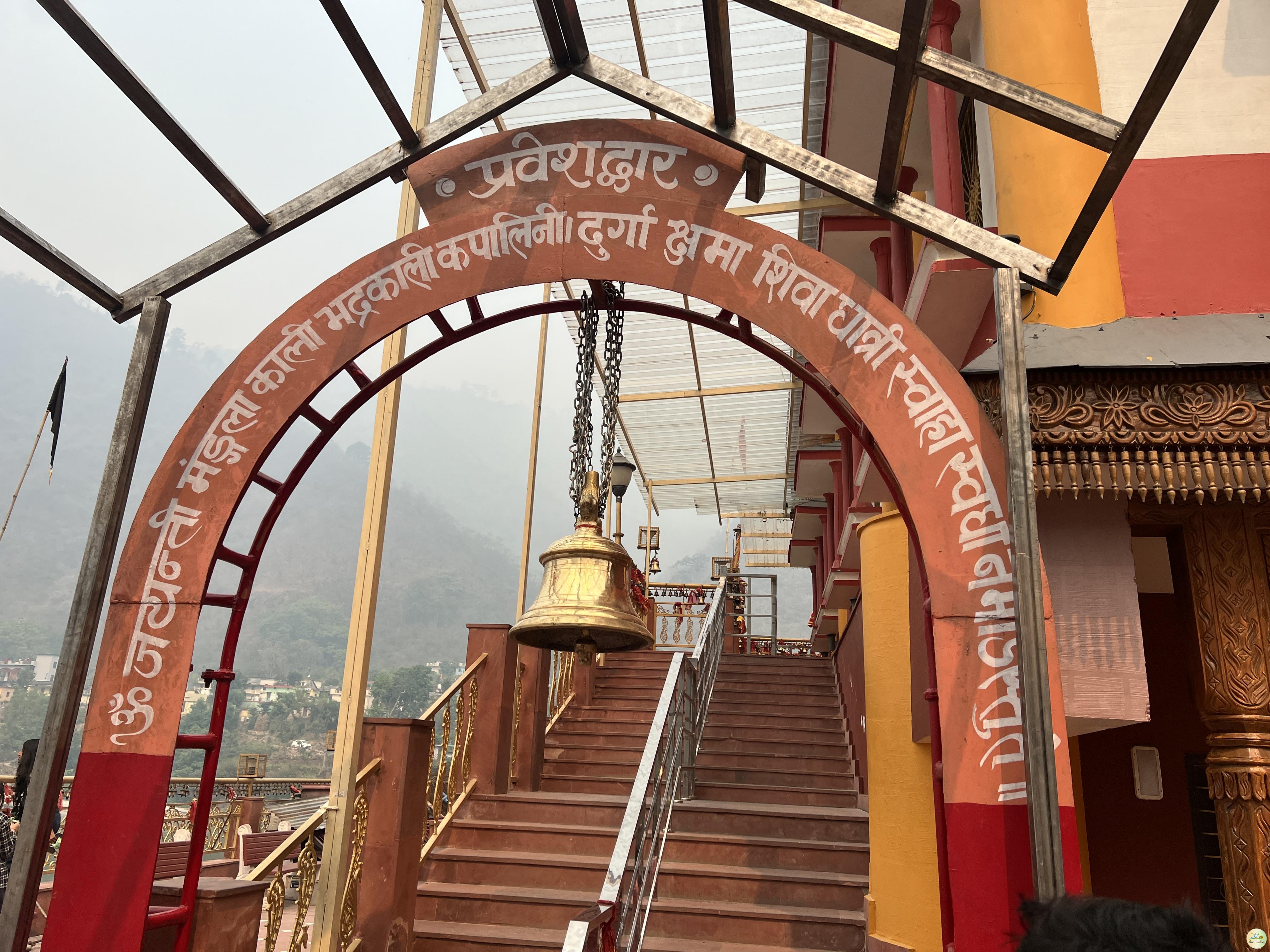 Dhari Devi Temple Rishikesh