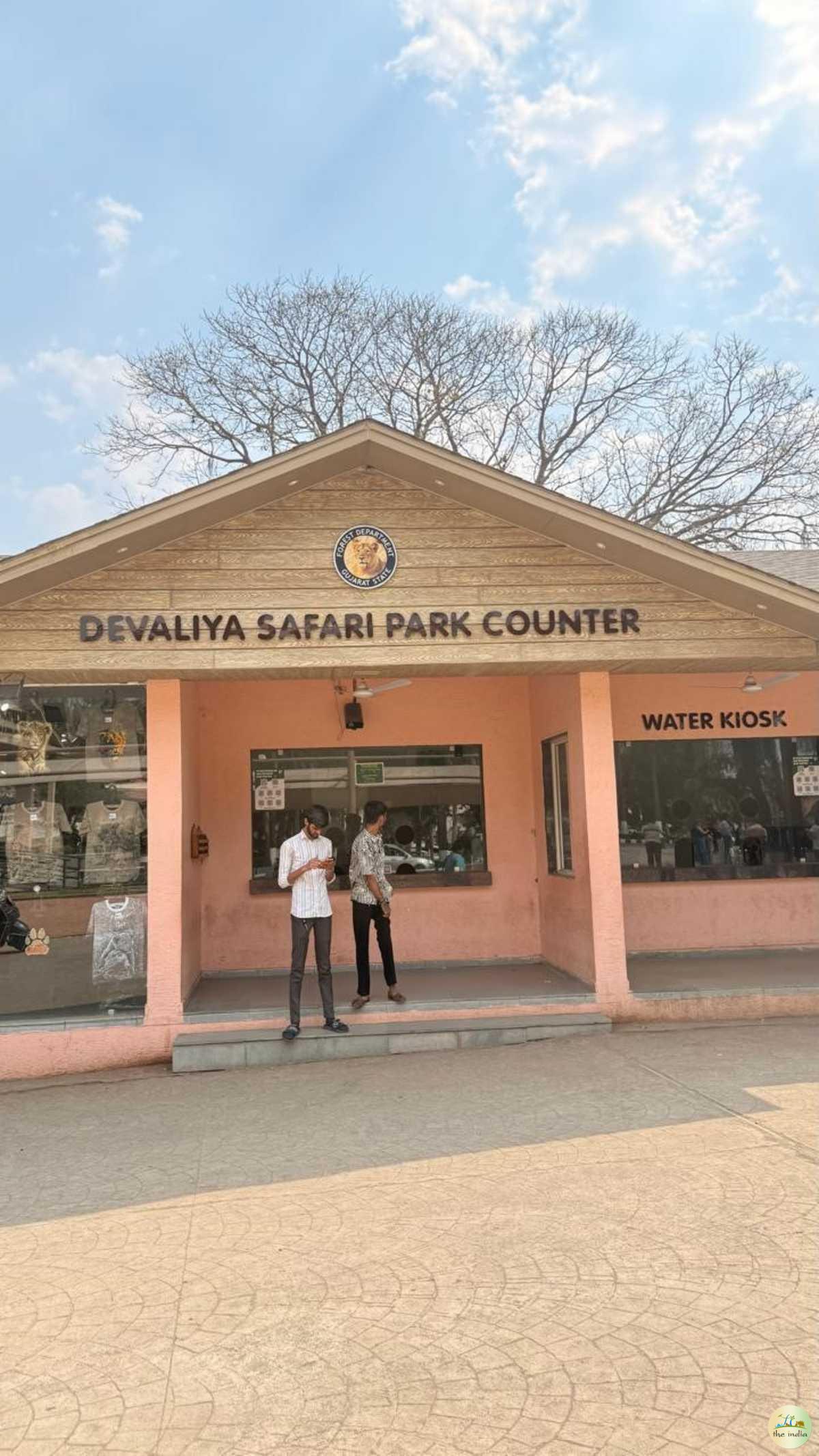Gir Forest National Park Junagadh