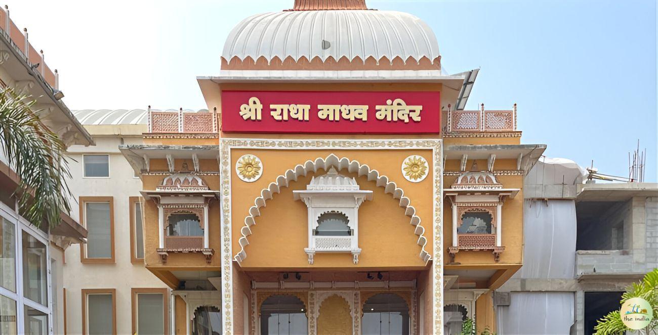 Hare Krishna Mandir Bhadaj Ahmedabad