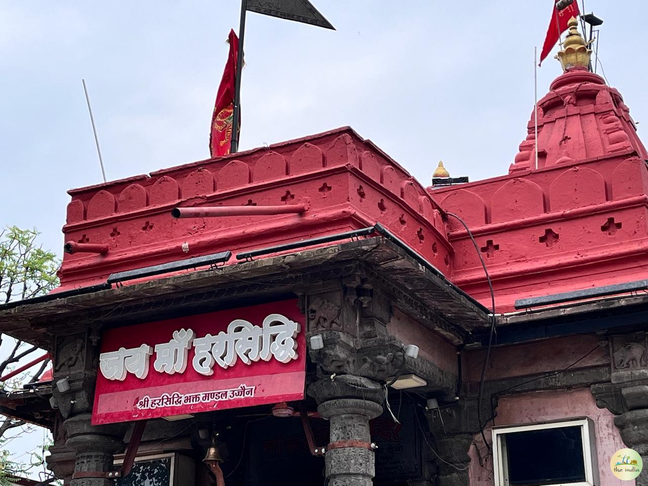 Harsiddhi Mata Mandir Ujjain