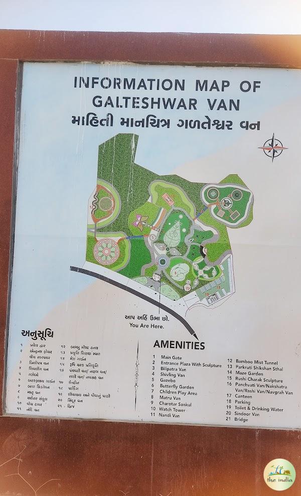 Galteshwar Van Dakor