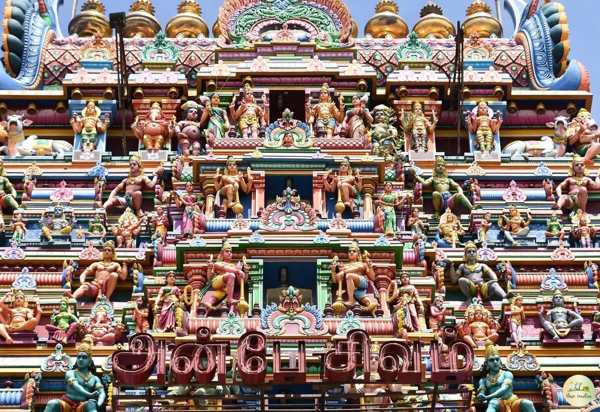 Kapaleeshwarar Temple Chennai