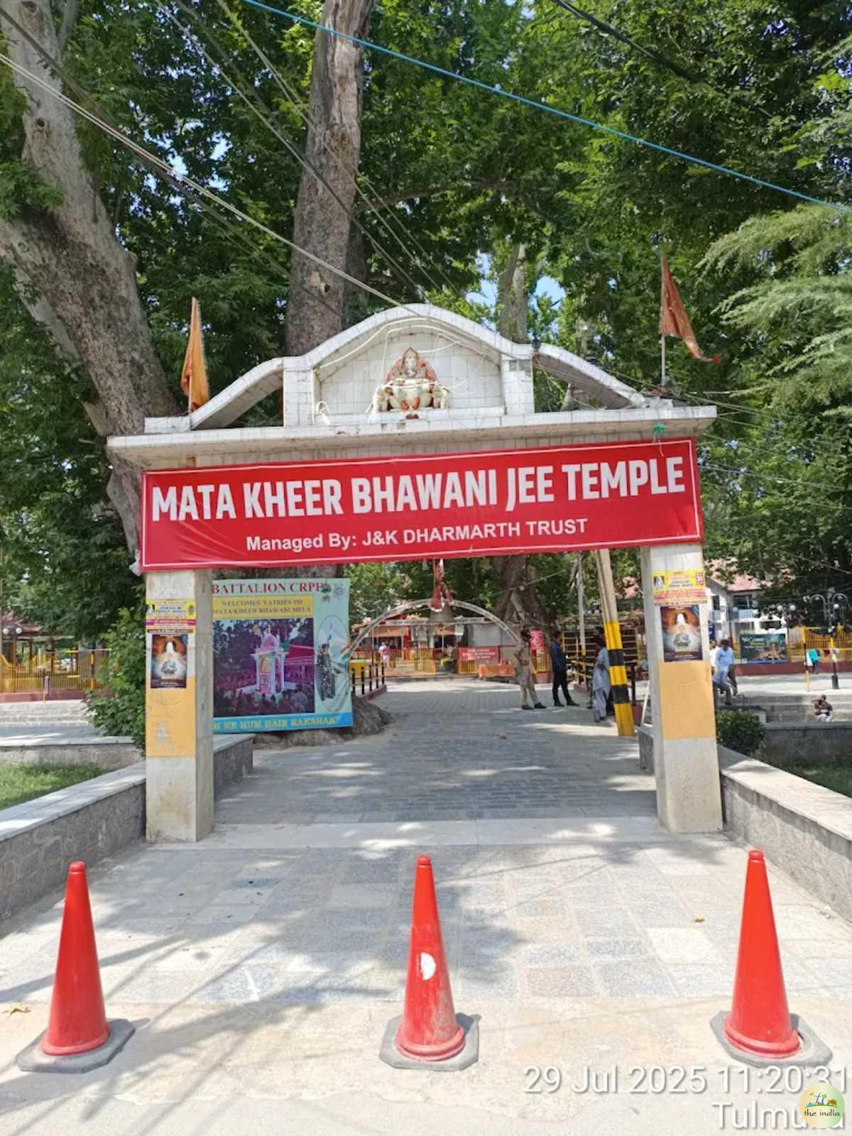 Kheer Bhawani Durga Temple Srinagar