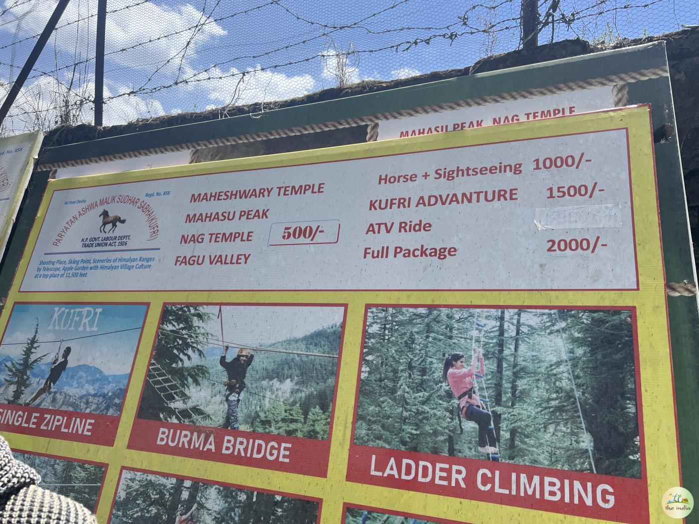 Kufri Mahasu Peak Shimla