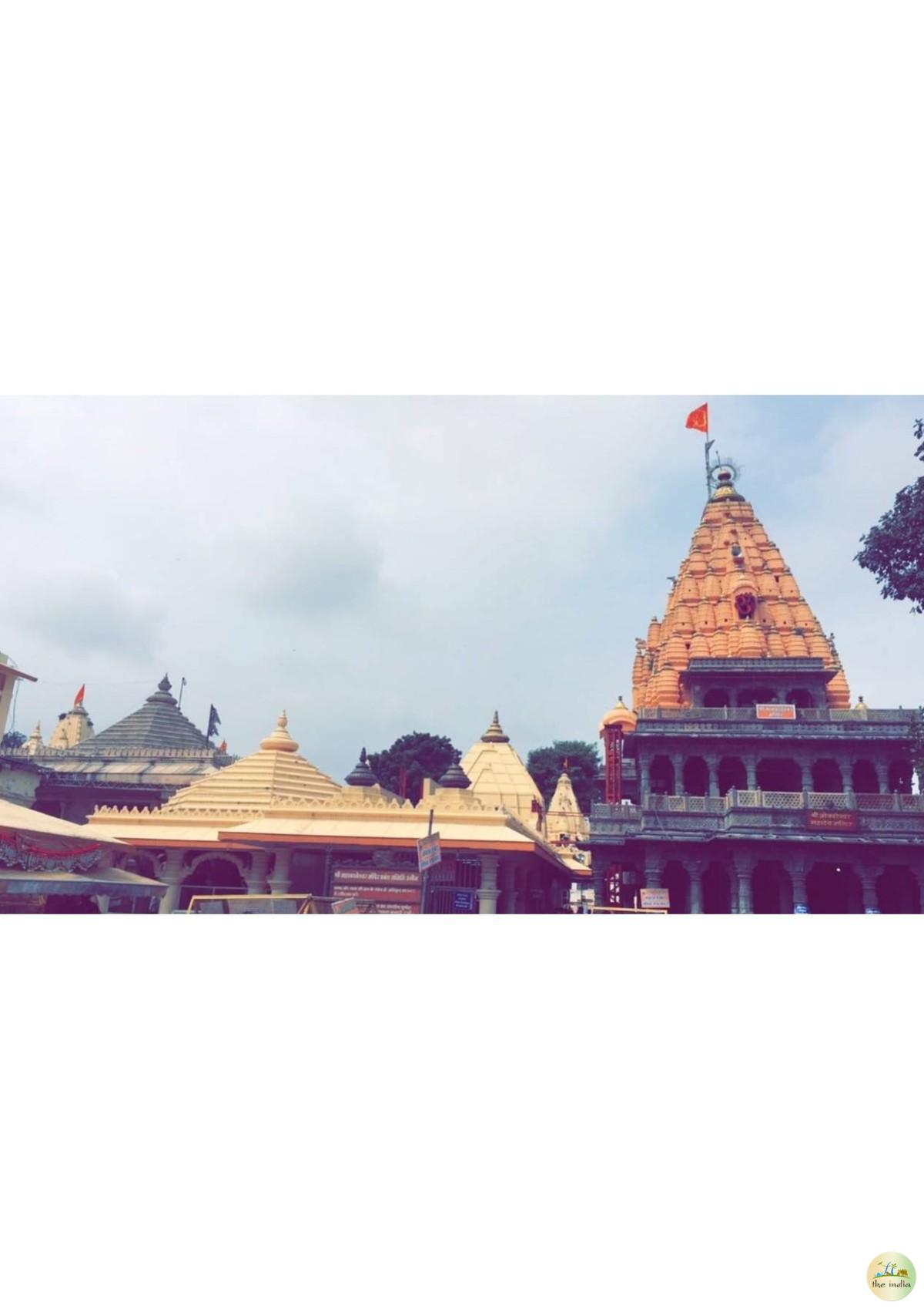 Mahakaleshwar Jyotirlinga Temple Ujjain