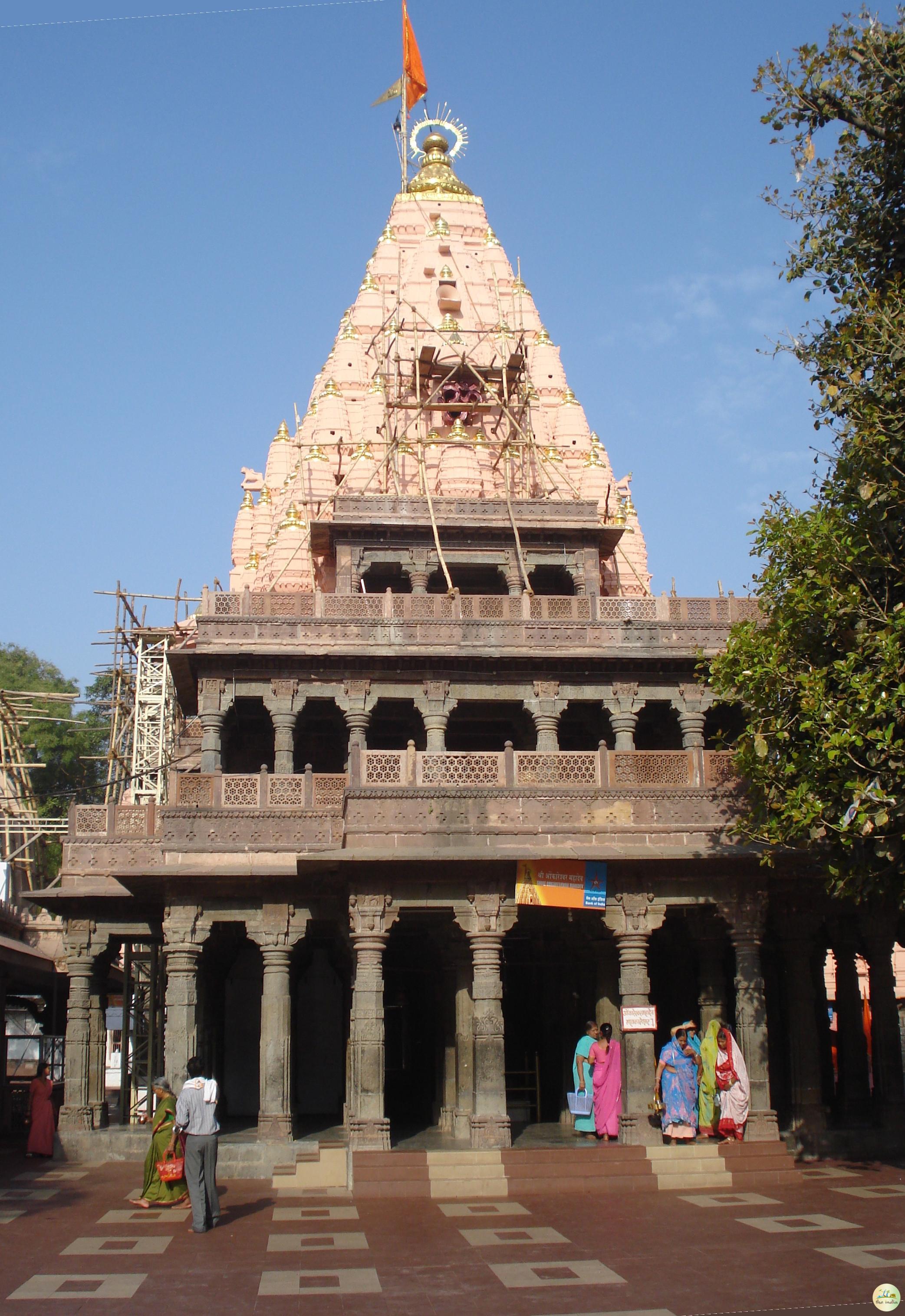 Mahakaleshwar Jyotirlinga Temple Ujjain