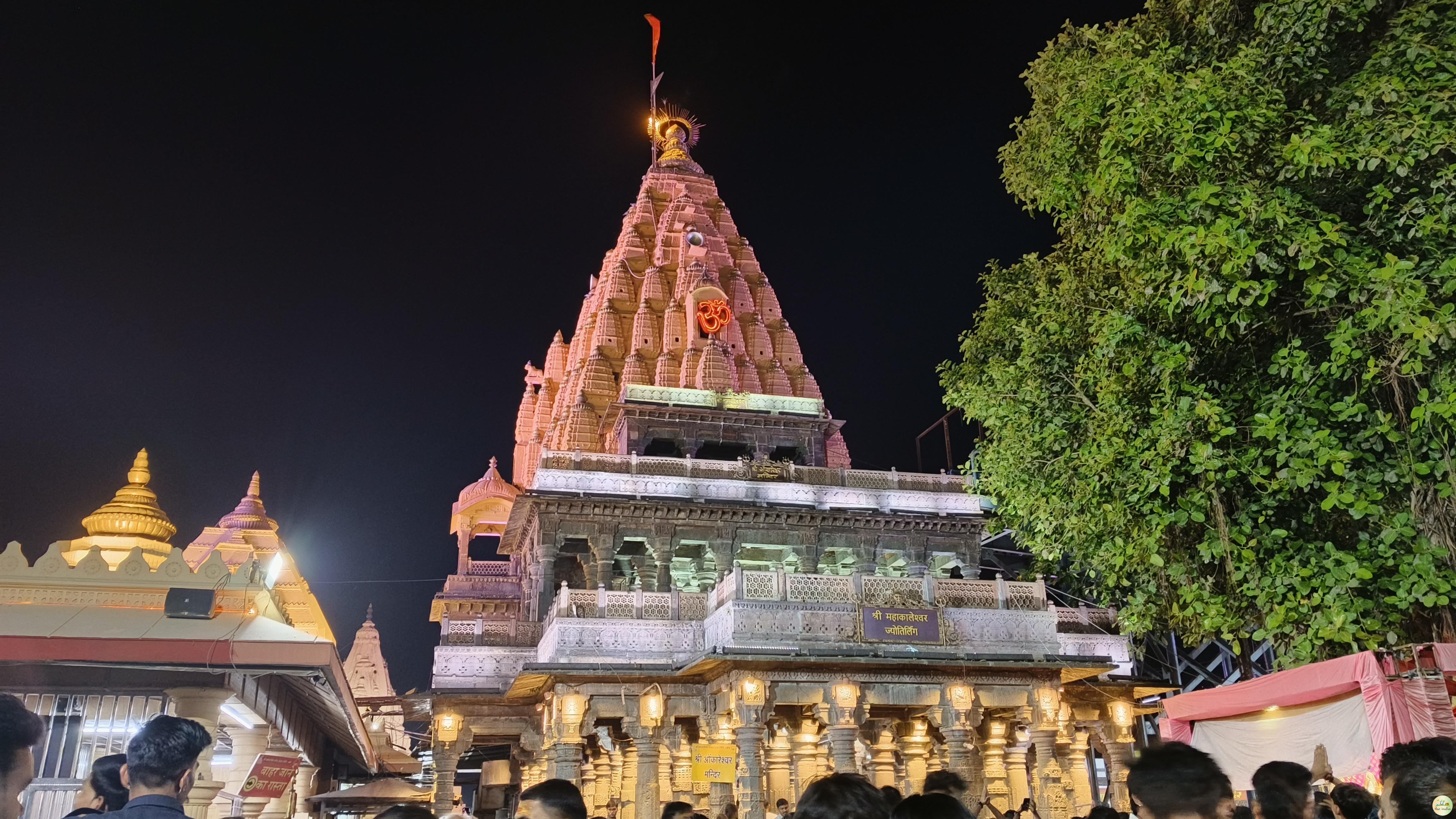 Mahakaleshwar Jyotirlinga Temple Ujjain