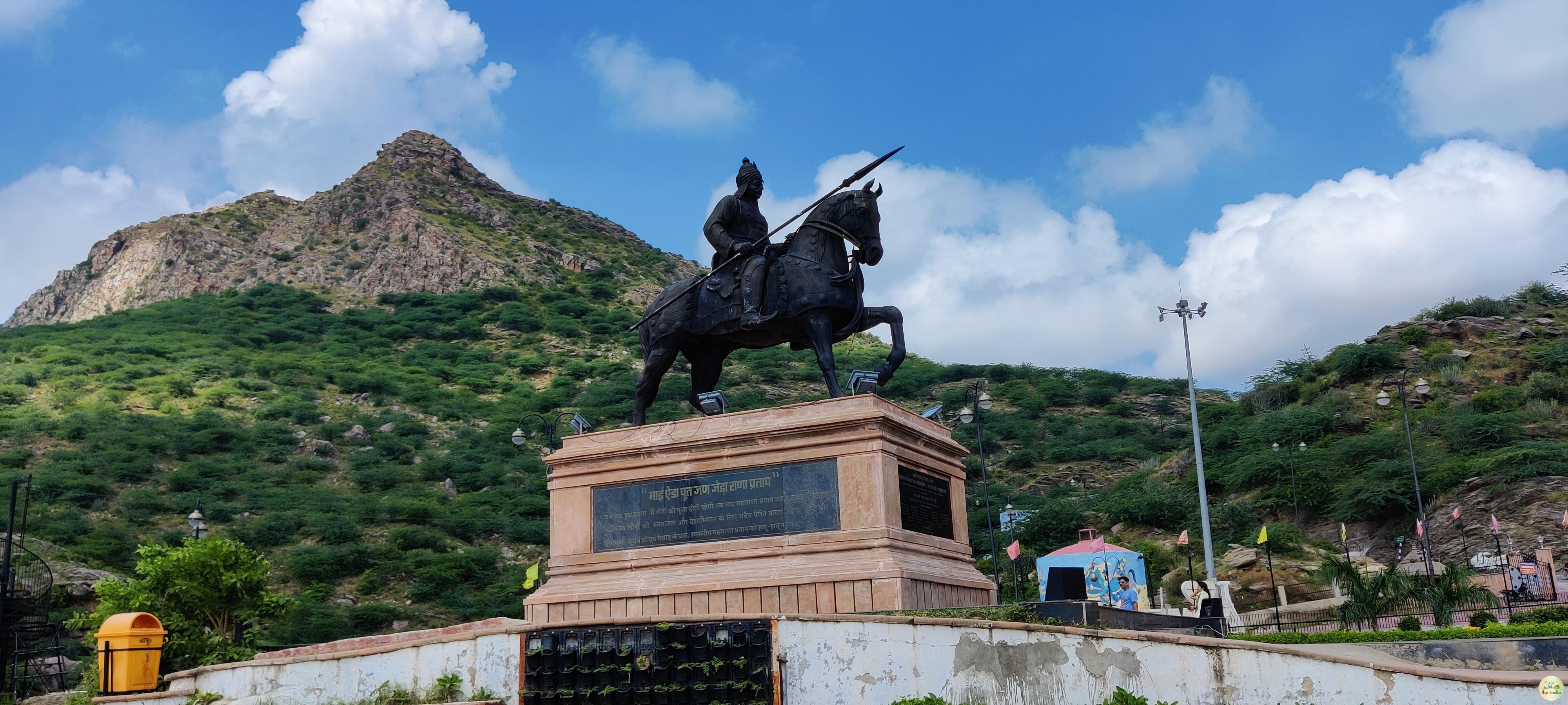 Maharana Pratap Smarak Ajmer