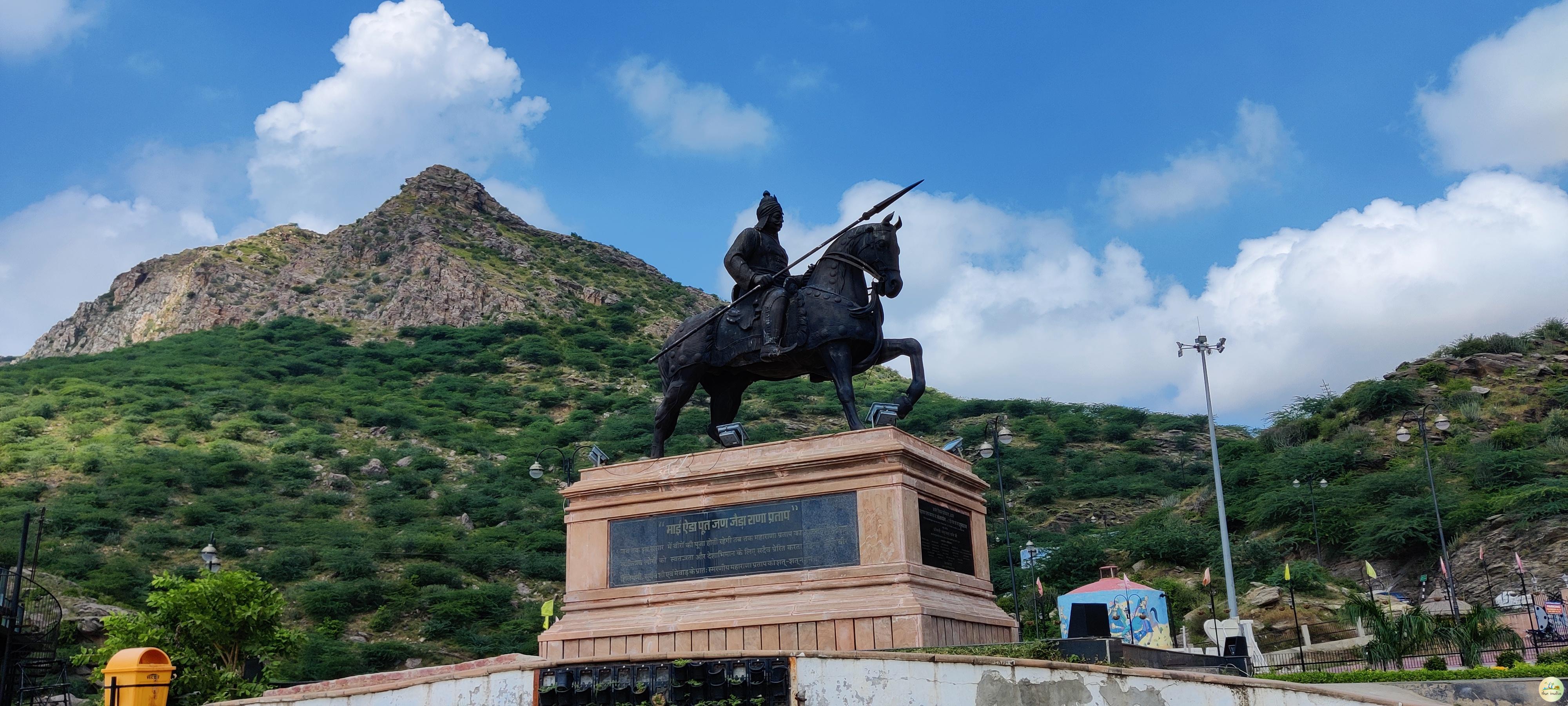 Maharana Pratap Smarak Ajmer