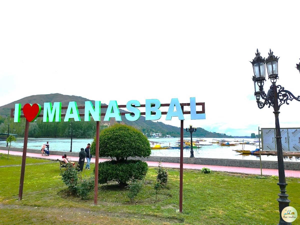 Manasbal Park Srinagar