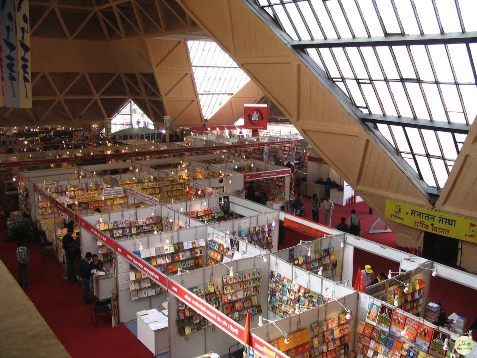 Pragati Maidan New Delhi