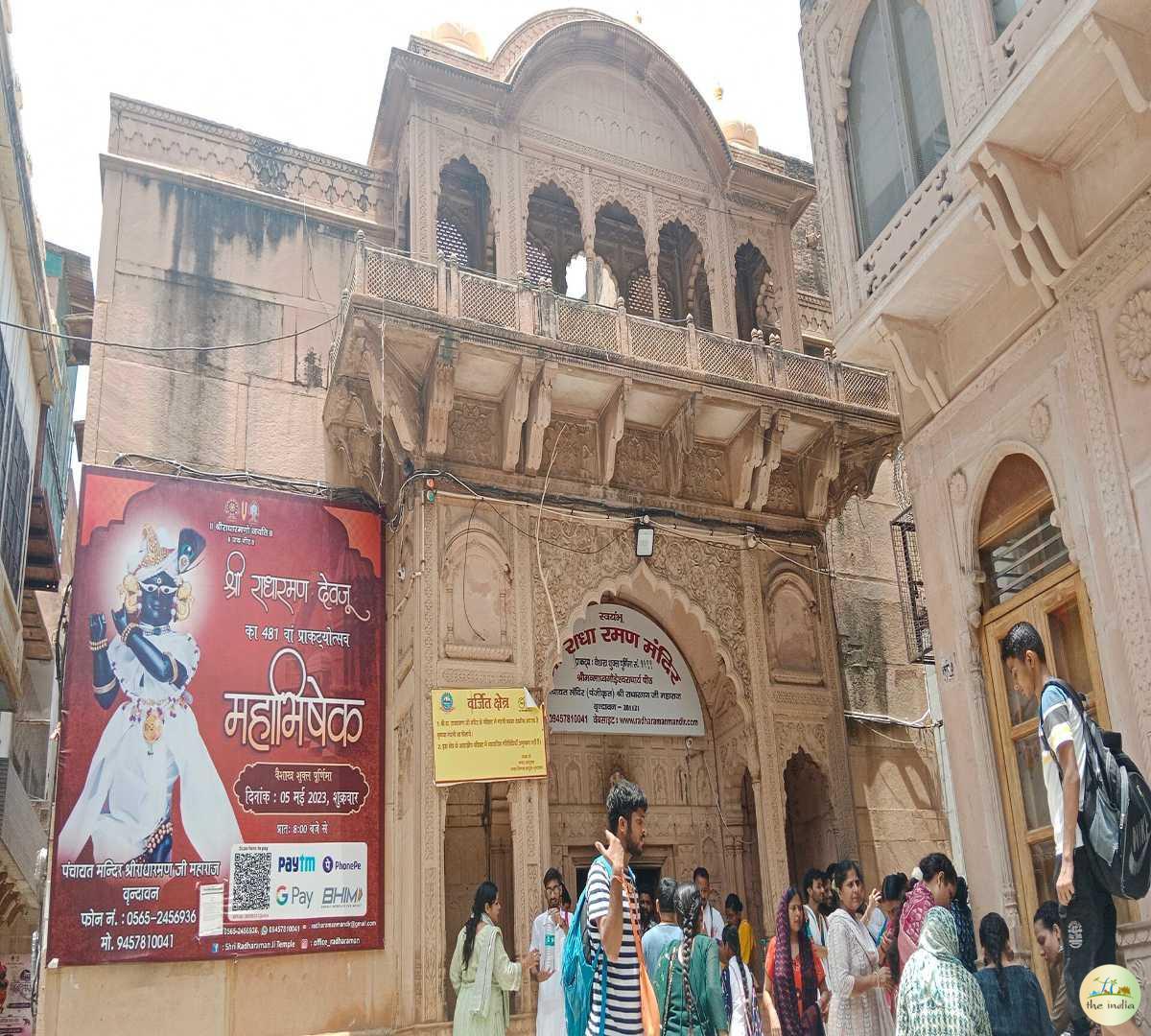 Radha Raman Temple Vrindavan